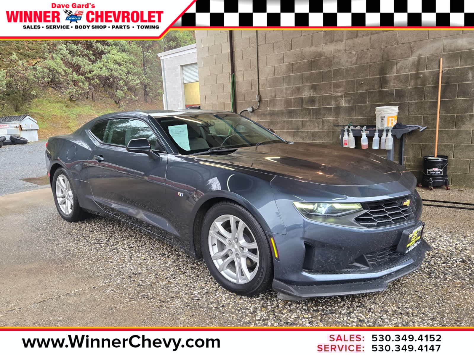 2020 Chevrolet Camaro 1LS