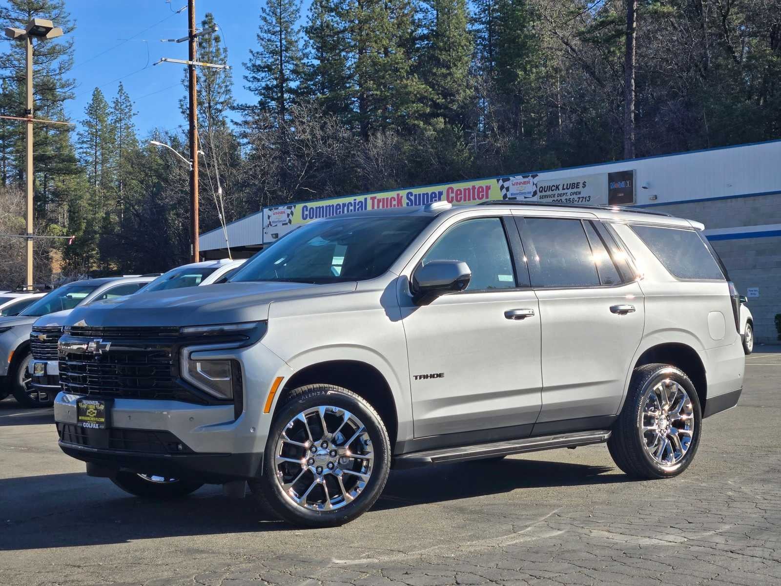 2026 Chevrolet Tahoe RST