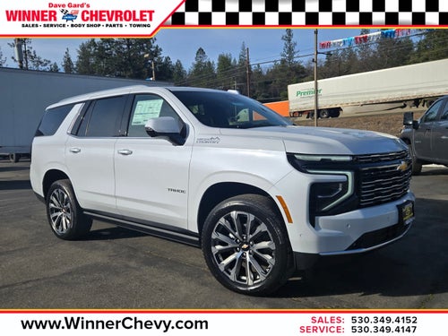 2026 Chevrolet Tahoe High Country